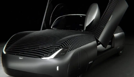 Alef Aeronautics anuncia el primer auto volador con despegue vertical