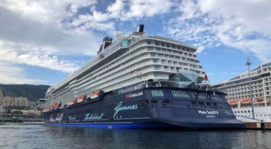Royal Caribbean Group supera expectativas y eleva previsión de ganancias para 2025
