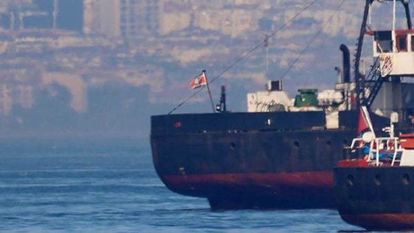 Irán incauta buque con bandera de Esuatini por contrabando de combustible