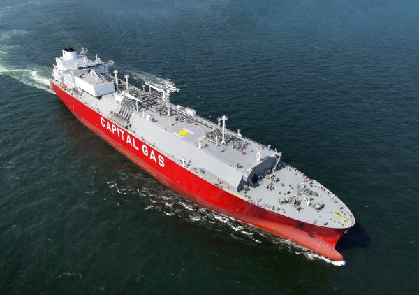 HD Hyundai Samho asegura pedido de 741.200 millones de wones dos buques GNL