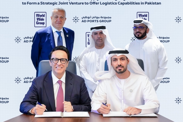 AD Ports Group crea una empresa conjunta con CEI Supply Chain para fortalecer la logística