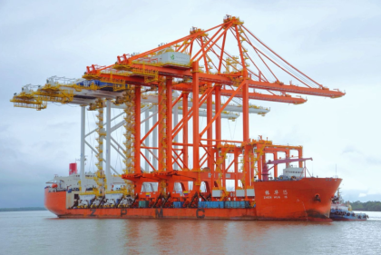 Colombia: Muelle de la Sociedad Puerto Industrial de Aguadulce recibe nuevas grúas