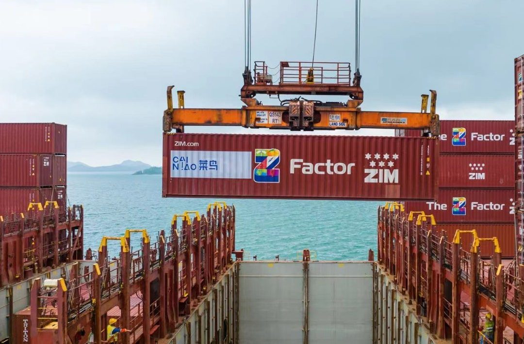 ZIM adquirirá espacios en servicio de ServiPort Marine Line que une Florida con Honduras