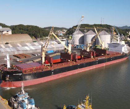 Brasil: Puerto de São Francisco reduce 60% tiempo de espera de naves
