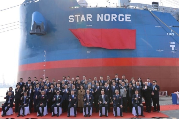 G2 Ocean recibe el Star Norge en China